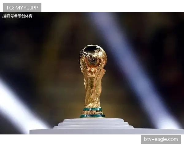 2026世界杯E组晋级形势落定：前三名全部出线